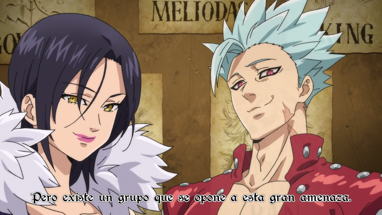 Nanatsu no Taizai: Kamigami no Gekirin (Ñyuum)